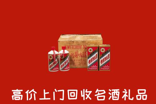 林口县高价回收铁盖茅台酒